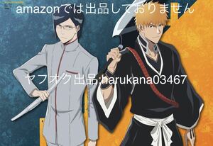 A3 ピンナップポスター　 BLEACH 千年血戦篇　 黒崎一護 石田雨竜/神クズアイドル　 瀬戸内ヒカル 仁淀ユウヤ 2022年 付録