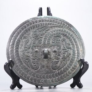 【安】漢時代 青銅器 獣紋銅鏡 中国古美術 古置物 古擺件 古董品 古美味 骨董品 025