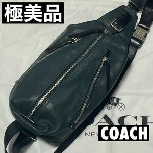 極美品 希少色 COACH コーチ ボディバッグ トンプソン ショルダーバッグ クロスボディ メンズ グリーン 斜め掛け レザー 本革 ビジネス