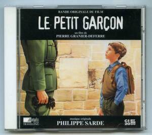 ●廃盤レア「le petit garcon」フィリップ・サルド