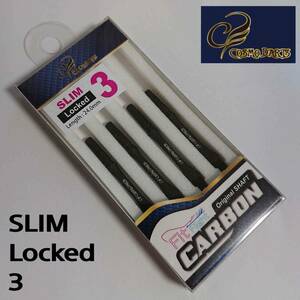 新品 COSMO DARTS Fit Shaft CARBON SLIM Locked 3 /コスモダーツ フィットシャフト カーボン スリム ロック3 ブラック黒/24.0mm/Oリング付