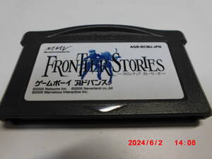 GBAROMカセット　FRONTIER STORIES　フロンティア　ストーリーズ　　送料　370円　520円