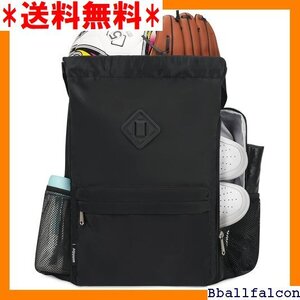 ☆新品 WANDF ナップサック シューズ収納ポケット付き ジムサック 防水 軽量 水泳 部活 運動 旅行 18