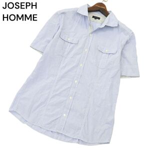 JOSEPH HOMME ジョセフ オム 春夏 ストライプ★ 半袖 ワーク シャツ Sz.50　メンズ　A4T07988_7#A