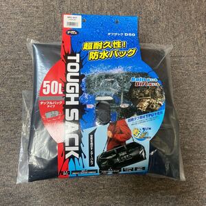 TOUGH SACK タフザック D50 超耐久性 防水バック ダッフルバッグ 50L ブラック MFK-247 ツーリングキャンプ ツーキャン ハーレー