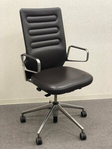 ■Vitra/ヴィトラ■AC5 WORK オフィスチェア　レザー　ブラウン系　リングアームレスト★埼玉発送★