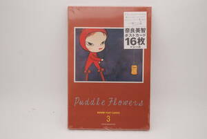 【新品未開封】奈良美智 POST CARDS 3 Puddle Flowers ポストカード16枚+シール 検索: Yoshitomo Nara ヒロミックス 角川書店