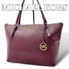 MICHAEL KORS MKロゴ ボルドー トートバッグ レディース 8228