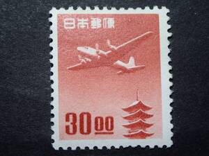 ◆ 五重塔航空 銭位 30.oo円 NH極美品 ◆