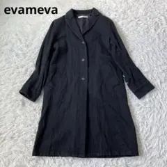 evameva エヴァムエヴァ　ウール　コットン　ヘンプ　ブラック　コート