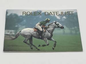 ROLEX ロレックス　本物　デイトジャスト用　1990年製　冊子