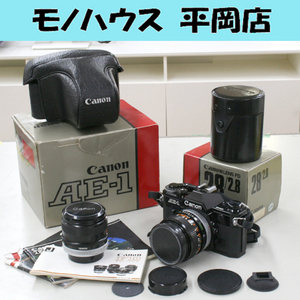 シャッター確認済み Canon AE-1 ブラック 一眼レフカメラ シャッター速度優先AE 自動露出 50mm F1.4 28mm F2.8 取扱説明書・元箱付属 札幌