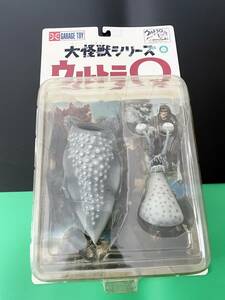 未使用/未開封 エクスプラス 大怪獣シリーズ ウルトラQ ナメゴン モノクロVer.