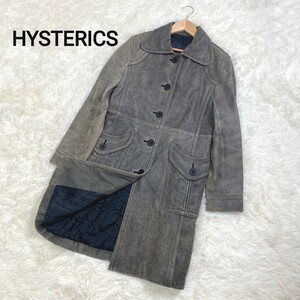 【希少】 HYSTERICS ヒステリックス ヒステリックグラマー ロング コート レザー 牛革 ジャケット ヴィンテージ加工 エイジング加工 灰色 