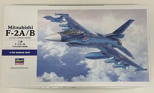 送料510円〜 未使用品 ハセガワ 1/72 三菱　F-2A/B　日本航空自衛隊・支援戦闘機 2003年ロット プラモデル