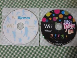 Wiiソフトのみセット Wiiスポーツ&ジャストダンス