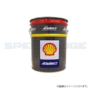 在庫あり Shell シェルアドバンス 4T AX5 10W-40 20L