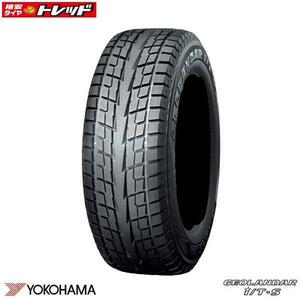 在庫処分 【送料無料】 265/50R19 110Q ヨコハマ GEOLANDER I/T-S G073 新品 単品 1本価格 スタッドレス YOKOHAMA ジオランダー 冬タイヤ 1