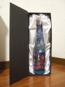 小鹿古酒　十二年貯蔵原酒 720ml　36度　小鹿酒造　終売品　希少品　新品未開封　専用箱　匿名配送可