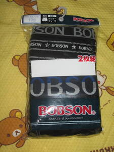 ◇新品！ＢＯＢＳＯＮ　男児ボクサーブリーフ　２枚組　１７０ｃｍ　④◇