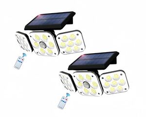 2個セット ソーラーライト LED 屋外 防水 人感 センサー ライト IP65防水 2400mAh大容量電池 270°調整可能 壁掛け式 配線不要 防災対応