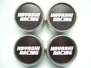 当時物 良品 65mm ハヤシ センターキャップ HAYASHI RACING 65パイ 6530 ハヤシレーシング 旧車 昭和 ホイールキャップ 4個セット sub