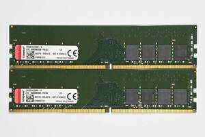 動作保証★メモリー PC4-25600 DDR4-3200 32GB(16GBx2)Kingston エラー無★059