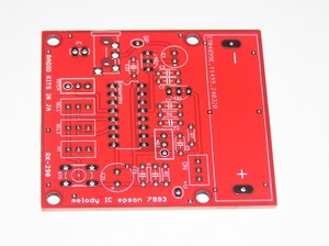 メロディIC　SVM7993用　生基板。　　　　　　　　　　　　　　　　RK-290。