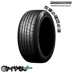 ブリヂストン プレイズ PX-RV2 205/55R16 ブリジストン 16インチ サマータイヤ 1本のみ BRIDGESTONE PLAYZ ミニバン