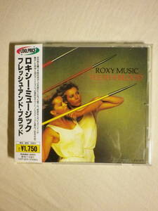 『Roxy Music/Flesh And Blood(1980)』(1996年発売,VJCP-3279,廃盤,国内盤帯付,歌詞対訳付,Over You,Oh Yeah,Same Old Scene)