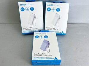 Anker Power Bank 10000mAh, 22.5W アンカー パワーバンク A1388 モバイルバッテリー 3個 まとめ[03-4646