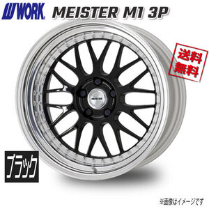 WORK MEISTER M1 3P ブラック 18インチ 5H114.3 13J-25 4本 73.3 送料無料