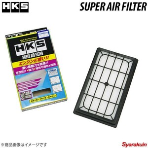 HKS/エッチ・ケー・エス スーパーエアフィルター フォレスター SF5 16546-AA020 70017-AN101