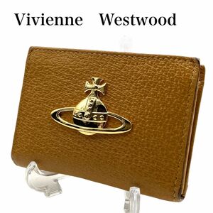 【超レア】Vivienne Westwood ヴィヴィアンウエストウッド　コインケース　パスケース　デカ オーブ　コールド金具