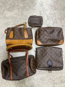 1円スタート　ルイヴィトン VUITTON モノグラム バッグ パピヨン ミニダヌーブ カルトシエール　など　5点まとめ　セット