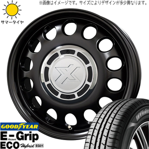 ハスラー フレアクロスオーバー 165/65R14 ホイールセット | グッドイヤー EG01 & スティール 14インチ 4穴100