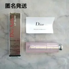 Dior リップ リバイバル バーム 001 3g