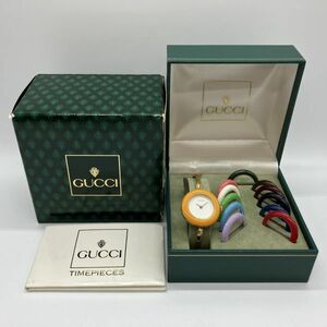 N051-SG3-299 GUCCI グッチ 腕時計 チェンジベゼル レディース クオーツ 0871262 ホワイト文字盤 箱付き ※リューズ動作確認済