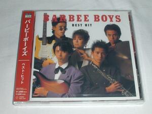 ☆新品 CD バービーボーイズ ベスト・ヒット 目を閉じておいでよ