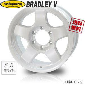 ホイール新品 4本セット ブラッドレー BRADLEY V FACE3 パールホワイト 16インチ 6H139.7 6.5J-5 業販4本購入で送料無料