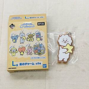 一番くじ BT21 BTS 防弾少年団 MOON L賞 星のチャーム ラバーストラップ ラバスト RJ アールジェイ ジン JIN a