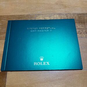 3690【希少必見】ロレックス ＧＭＴマスター冊子2021年度版 GMT-MASTER Rolex