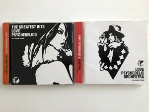 B22115　CD（中古）THE GREATEST HITS+LOVE PSYCHEDELIC ORCHESTRA　LOVE PSYCHEDELICO　2枚セット