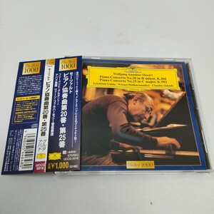 CD 美品　モーツァルト：ピアノ協奏曲第２０番＆第２５番／フリードリヒ・グルダ　／　ウィーンフィルハーモニー管弦楽団 即決　送料込み