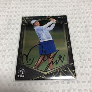 2023 女子プロゴルフ　佐藤心結　直筆サインカード　JLPGA EPOCH エポック　検索用　BBM