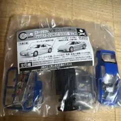 マツダ RX-7 FC3S ミニカー ガチャガチャ スタスト