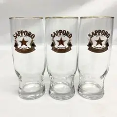 SAPPORO サッポロビール　グラス三点セット　JAPANS OLDEST