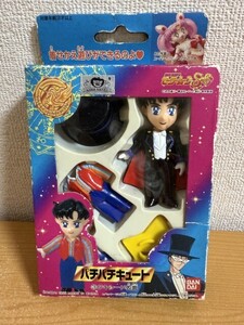 【中古美品】セーラームーンSs セーラーチーム　タキシード仮面　パチパチキュート　バンダイ