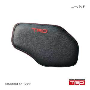 TRD ティー・アール・ディー ニーパッド 86 ZN6