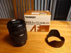 TAMRON SP 28-75mm F2.8 XR (A09NII) NIKON